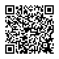 🍎南區~新都路🍎新都金華商圈小資美2房-QR CODE