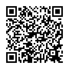 🍎佳里區~文化西路🍎4樓整新車墅-QR CODE