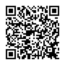 🍎安平區~國平北路🍎愛情海海景三房+坡平車-QR CODE