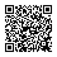 🍎中西區~府前路二段🍎天鑽精美套房-QR CODE