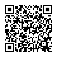 🍎永康區~中山南路🍎鄰東橋總圖書館大２房雙衛-QR CODE