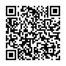 🍎將軍區~西華🍎漚汪市中心大面寬邊間車墅-QR CODE