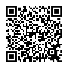 🍎西港區~後營🍎4樓整新車墅-QR CODE