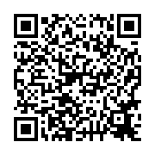 🍎東區~中華東路二段🍎鄉城陽光三房+坡平車-QR CODE