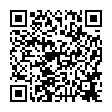 🍎永康區~中華路🍎中華商圈傳統孝親車墅-QR CODE