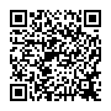 🍎仁德區~中洲路🍎專★中洲近高鐵搶手透天-QR CODE