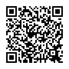 🍎南區~永興二街🍎近總圖品味裝修三房電寓-QR CODE