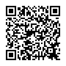 🍎仁德區~二仁路一段🍎嘉藥８套房收租學宿-QR CODE
