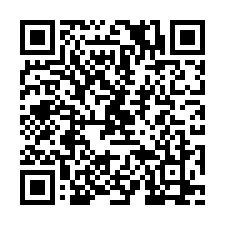 🍎安平區~建平十七街🍎式澳京華優質套房-QR CODE