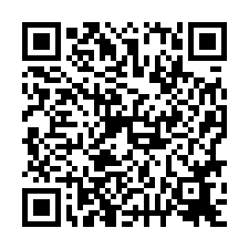 🍎東區~崇善十一街🍎東區質感整新透天車墅-QR CODE