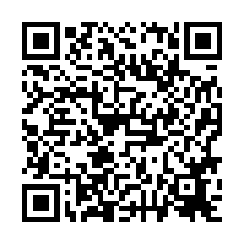 🍎安平區~建平一街🍎市政傳奇採光三房+車位-QR CODE