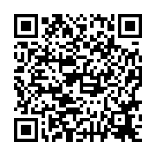 🍎東區~勝利路🍎近成大波哥邊間電梯套房-QR CODE