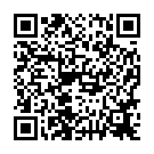 🍎安平區~慶平路🍎上河院美麗三房+車位-QR CODE