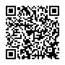 🍎永康區~復華三街🍎白金漢宮陽台進出景觀三房+坡平車-QR CODE