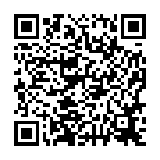 🍎永康區~中華路🍎近平實蓮莊三房+坡平車-QR CODE