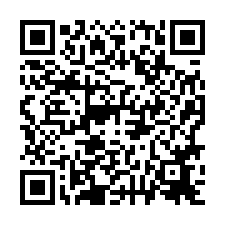 🍎永康區~大灣一近永大路永大路大空間整新美３房-QR CODE