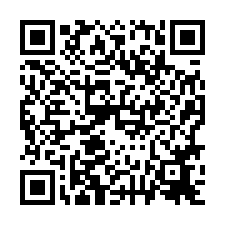 🍎關廟區~南雄路一段🍎關廟國中透天厝-QR CODE