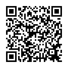 🍎南區~租🍎水交社路一樓大面寬店面-QR CODE