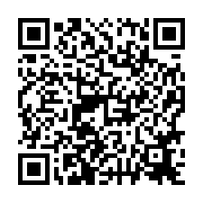 🍎永康區~小東路🍎近南紡夢時代層峰景觀4房+雙車位-QR CODE