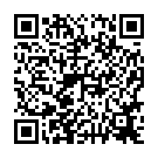 🍎北區~和緯路四段🍎好市多一樓整新超值店住-QR CODE