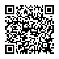🍎善化區~陽光二路🍎ＬＭ超美4樓中庭車墅-QR CODE