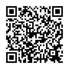 🍎南區~新建路🍎整新採光三房2樓寓-QR CODE