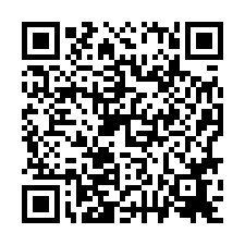 🍎南區~新仁路🍎安平工業區大面寬地８９９坪廠辦-QR CODE