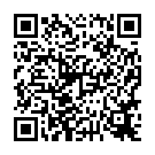 🍎安平區~平豐路🍎億載國小超優免整理三房+坡平車💎-QR CODE