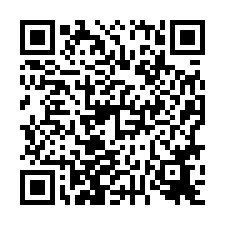 🍎中西區~民族路三段🍎中西區戶政商業店面-前後臨路💎-QR CODE