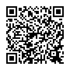 🍎北區~公園路🍎近火車站溫馨大空間兩房-QR CODE