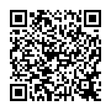 🍎東區~東安路🍎專💎後甲明興學區3房寓💎-QR CODE