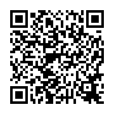 🍎將軍區~忠興🍎將軍區公所整新宜居美透天💎-QR CODE