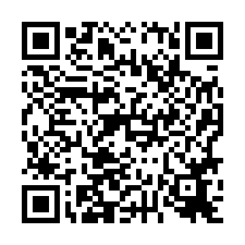 🍎中西區~南華街🍎市政星鑽商圈免整理套房💎-QR CODE