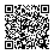 🍎淡水區~中正東路二段🍎全新未住＊頥海大院＊３平車豪邸-QR CODE
