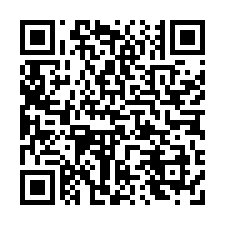 🍎安定區~許中營🍎７米大面寬孝親大車墅💎-QR CODE