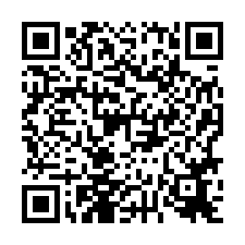 🍎永康區~忠孝路🍎永仁高中優質整新一樓＋車庫-QR CODE