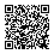 🍎中西區~永華一街🍎運河畔大地坪採光雙車墅-QR CODE