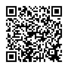 🍎南區~鹽埕路🍎鹽埕金旺傳統透天店面💎-QR CODE