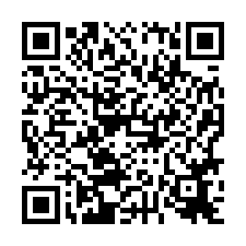 🍎中西區~府前路一段🍎雙城商業區金店面💎-QR CODE