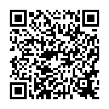 🍎楠西區~油車🍎近鹿陶洋江家古厝休閒農舍💎-QR CODE