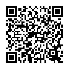 育平八街🍎安平圖書館正１樓３面採光大３房💎-QR CODE