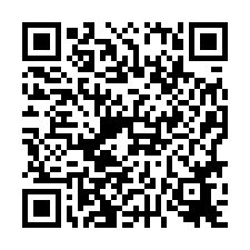 🍎永康區~中正北路🍎鹽行麥當勞1房1廳💎-QR CODE
