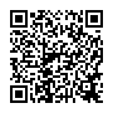 🍎北區~公園南路🍎台南站前精品兩房＋車位(5年新屋)💎-QR CODE