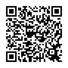 🍎善化區~大信路🍎大成國小精品三房+車位💎-QR CODE