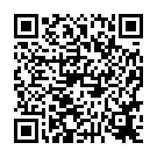 🍎南區~大同路二段🍎朝南整新3樓車墅💎-QR CODE