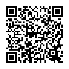 🍎南區~金華路一段🍎南區永華國小3樓透天💎-QR CODE