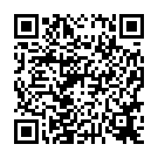 租＊🍎中西區~南門路🍎全新整理整棟店住💎-QR CODE