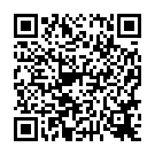 租＊🍎中西區~南門路🍎南門公園一樓店面💎-QR CODE