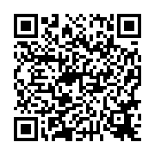 🍎北區~育成路面🍎5樓透天店面住家-QR CODE