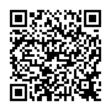 🍎歸仁區~西埔🍎農地豪宅💎-QR CODE